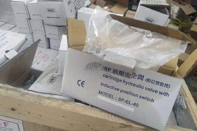 台湾HNC安全阀SFV-EL-16-3-A/SFV-EL-25-3-A/SFV-EL-32-3-A现货