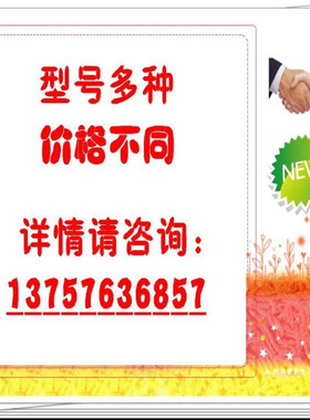 E404DH-38D2G  全新压缩机