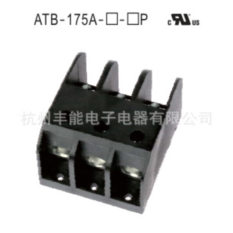 HOPPY 175A接线铝端子台 美式接线端子 栅栏式适合电线：2/0-6AWG