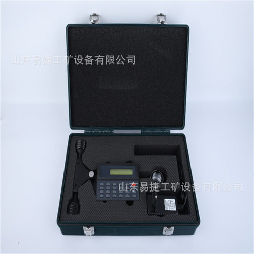 QCJ-2000型数字式求积仪 不规则面积测量仪 求积仪图形面积测量仪