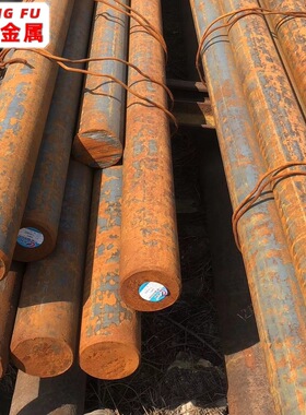 宁波批发 25Cr2Ni4W 圆钢 25Cr2Ni4W 圆棒 钢材 质量可靠