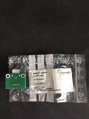 连接板,15.00-9008,Elementar仪器使用