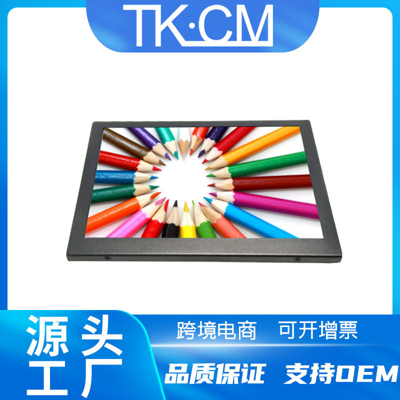 开放式10.1寸电阻触摸显示器便携式车载USBVGA HDMI接口厂家批发