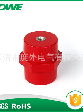 SEP六角绝缘子 低压配电柜绝缘子SEP7060 高强度红色绝缘子