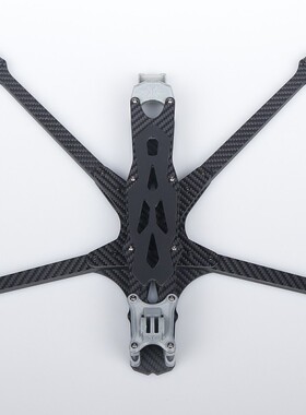 Foxeer MEGA 9寸  10寸 机架 O3/Analog/Vista/HDzero/Walksnail