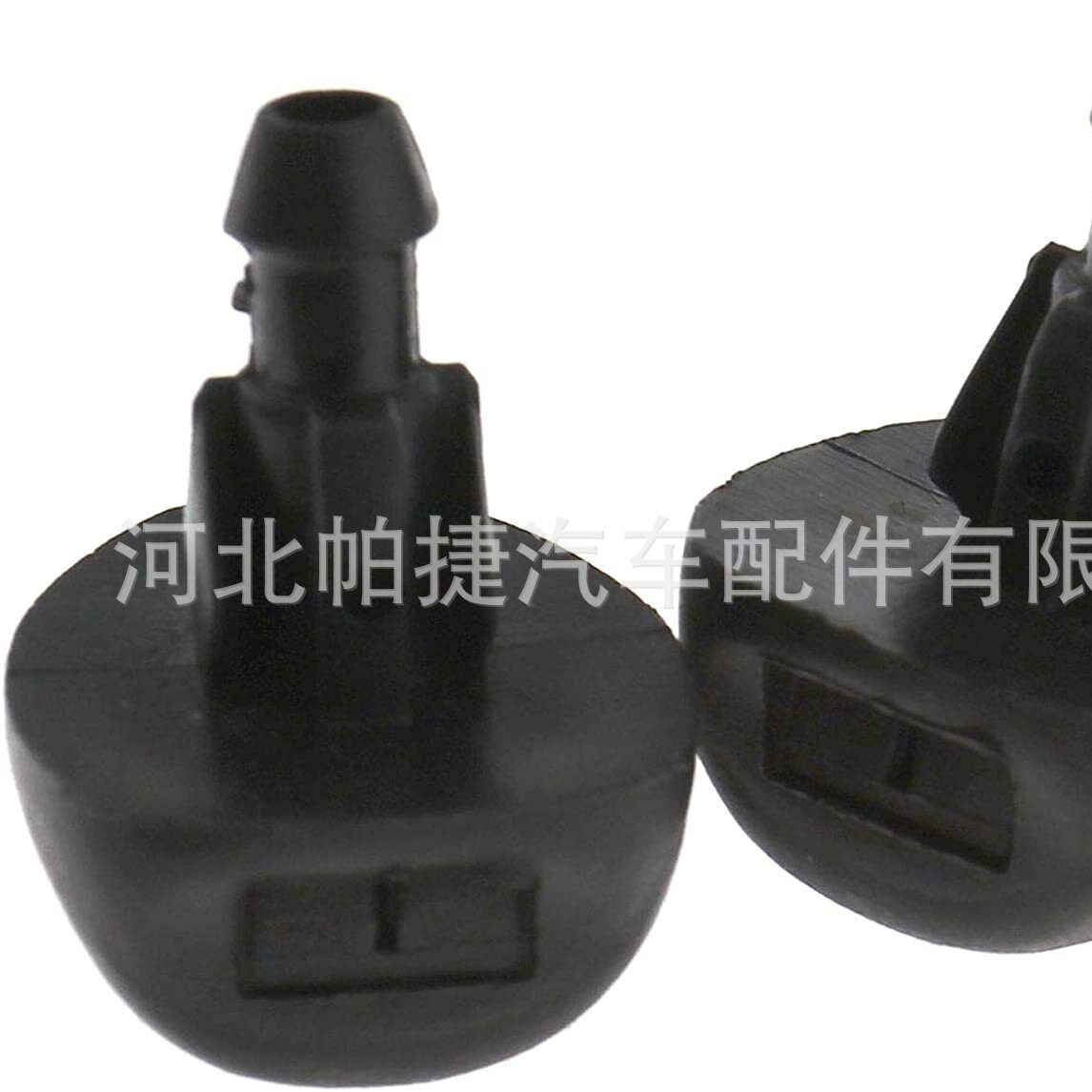 用于汽车挡风玻璃清洗喷头汽车 4 件装前挡风玻璃雾水清洗喷头