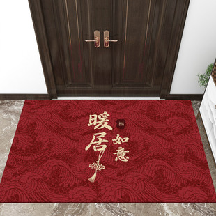 免洗入户门地垫平安丝圈地毯家用进门门口门外门垫进户门除尘脚垫