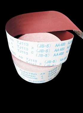 jb-5软布砂带卷软砂布卷4寸4.5寸打磨砂卷木工手撕沙布卷TJ113