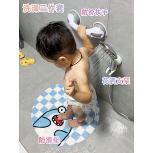 儿童扶手浴室洗澡扶手宝宝站立淋浴扶手家用吸盘墙壁防滑安全把手