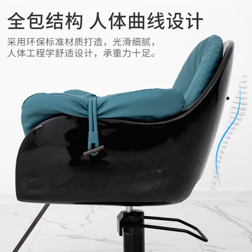 高端玻璃钢靠背美发店椅子发廊专用剪发椅烫染椅可升降理发店椅子