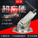 角度平口钳台虎钳旋转精密可倾斜台钳钻床铣床重型机用可倾平口钳