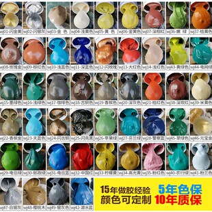 芬兰绿玻璃胶湖水蓝高光黄嫩绿邮政电信绿电网绿防水防霉中性密封