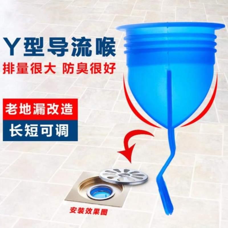 防堵橡胶型下水道长条防臭硅胶芯地漏盖下水器除臭防虫通用长款