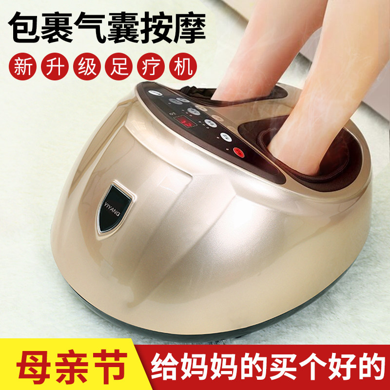 母亲节送妈妈生日礼物爸爸父亲母亲给婆婆爷爷奶奶长辈老年人实用