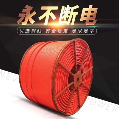 国标安全无接缝滑触线 无接头滑线划线 导电轨 天车起重机滑触线