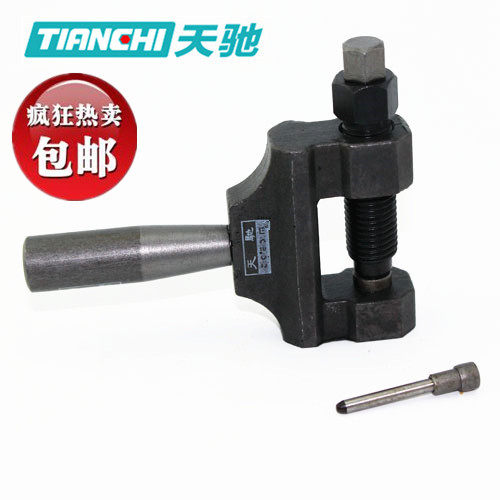 摩托车420-530链条截链器工业链条拆卸工具打链器4分5分6分拆链器