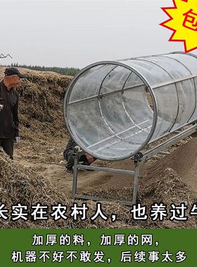 电动筛草机筛选草饲料分离草筛子加厚牛羊草料滚筒筛多用途全自动