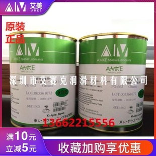 耐高温硅脂O型圈密封油脂高真空防水硅脂润滑脂绝缘密封脂矽油膏