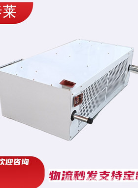 RM-2012/5L-D电热空气幕遥控型大门风幕机副井口热风幕