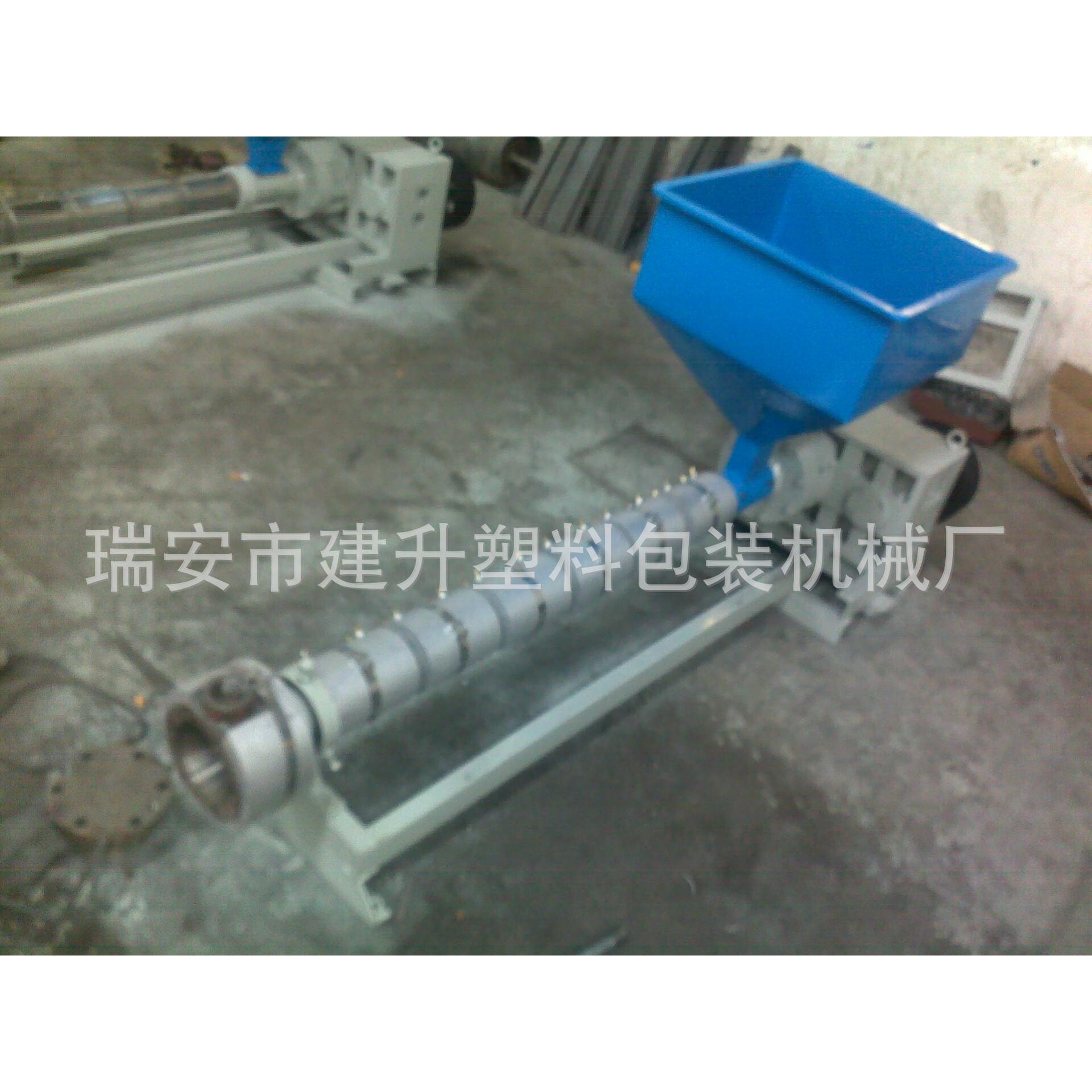 一米吹膜机  低密度聚乙烯(LDPE)吹膜机