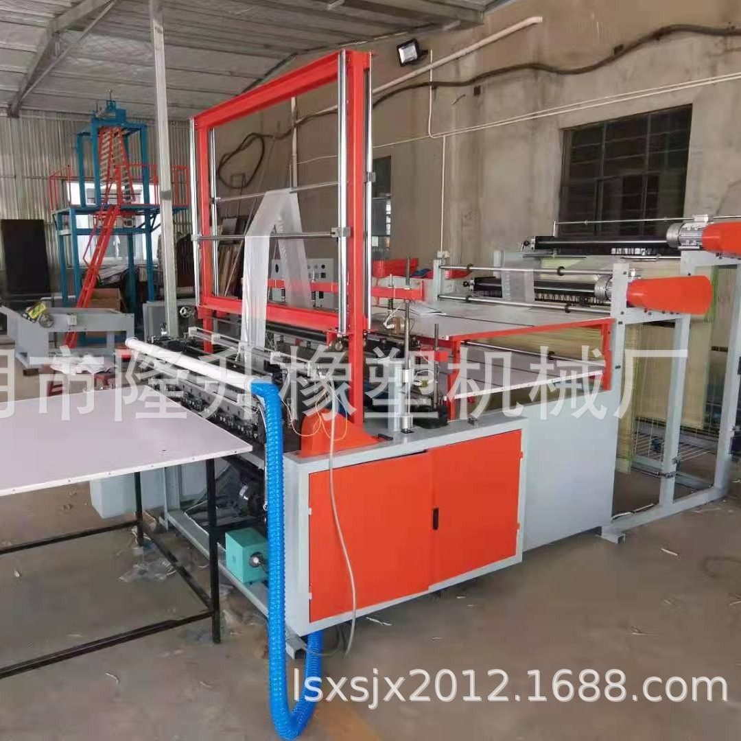 电动车雨衣套制袋机 电动车罩制袋机 物业 大垃圾桶垃圾袋制袋机,农机/农具/农膜,碾米机,淘宝优惠券,粉丝福利购,淘宝优惠卷