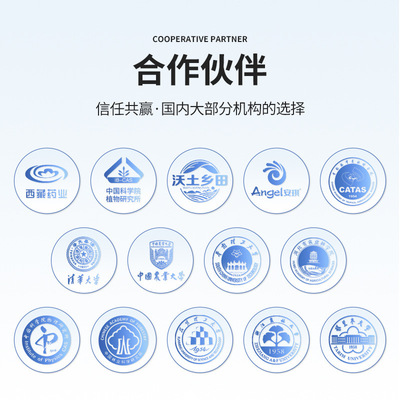 便携式浮游菌采样器多孔吸入微生物粒子采样器空气浮游菌采样器