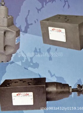 GuideSun液压阀液压元件MPC-02W，MPC-03A