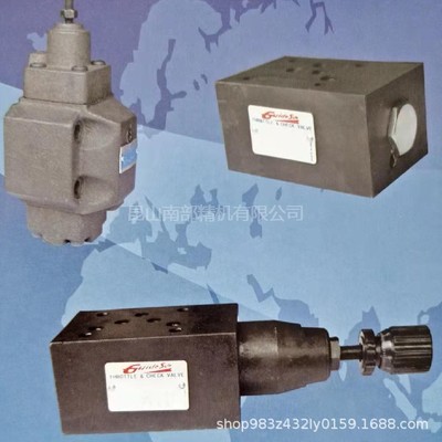 GuideSun液压阀液压元件MPC-02W，MPC-03A