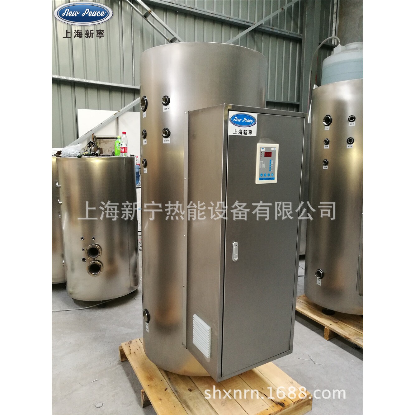 工厂直销NP455-40电热水器|455L商用热水器|40KW容积式电热水器