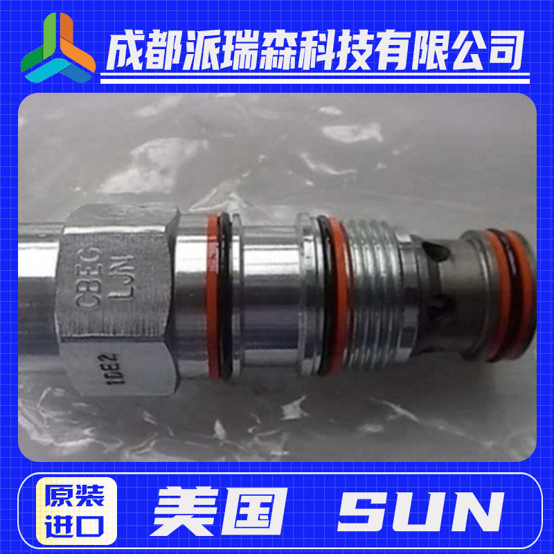 SUN太阳溢流阀RPEC-LEN+K液压机械设备电磁阀