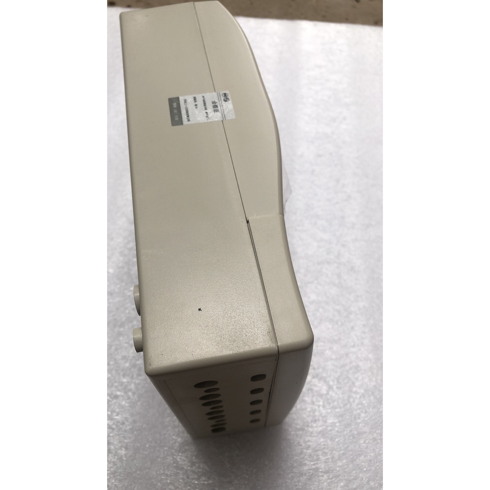 天水213三相四线电子式预付费电能表