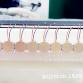 手机振动马达中频直流点焊电源 JYD系列广州精源JYEE