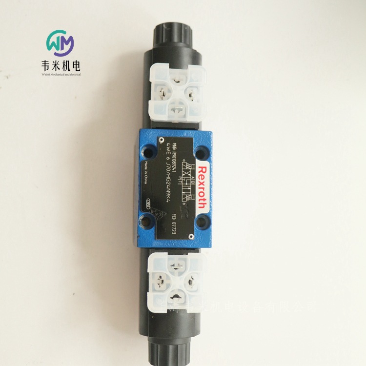 力士乐REXROTH电磁阀4WE6J70/HG24N9K4树脂线圈
