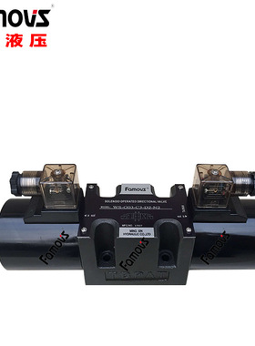 SWH-G03-C4-D24-20 明欣Famovs液压电磁阀 换向阀 油阀 换向稳定