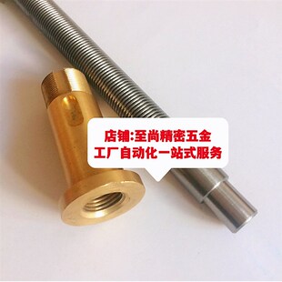 大丰南通磨床上下丝杆 M820 M250 平面磨床配件 升降丝杆铜套M618