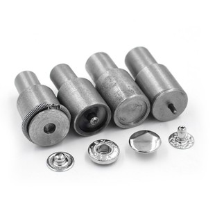 15mm金属纽扣电动模具白色摁扣工具暗按扣安装 12.5 模具831