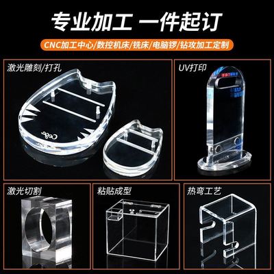 色板亚克力塑料板l板乳白加工板高黑色定制有机磨砂色彩透明玻璃