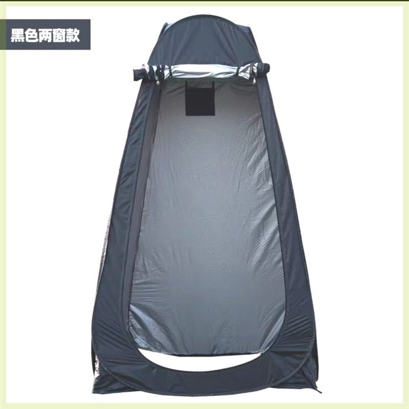 农村沐浴帐篷更衣摄影观鸟垂钓等多功能帐篷单人洗澡帐篷