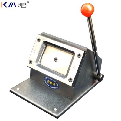 直角名片切卡机 手动切卡机 直角90*55  台式 重型切卡机专用