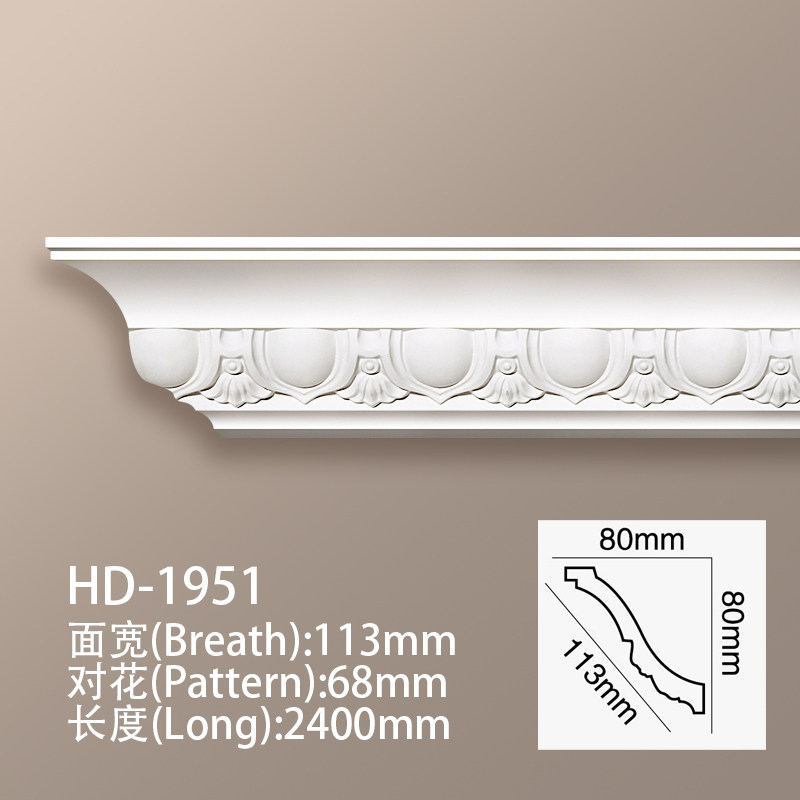 PU线条法式欧式阴角线雕花描金描银顶角线客厅装修吊顶圆弧1951