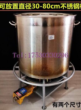 矮头煮汤灶烧汤灶具架子麻辣烫灶台煲汤灶加大卤菜单双眼低汤灶