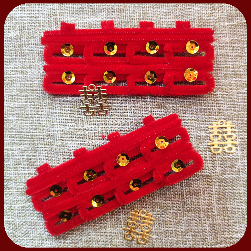 结婚庆用品女嘉宾头戴头喜花红绒泡沫喜字花小夹子天津红丝绒包邮