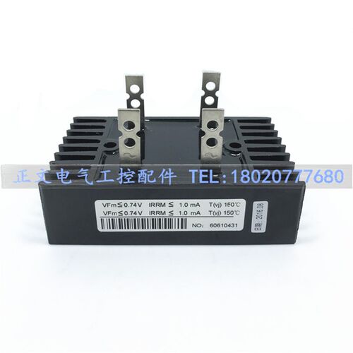 上海上整单相整流桥QL100A-16 100A 1600V 自带散热器 全新高品质