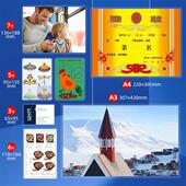 古德专业 铁壳塑封机过胶机封塑相片压膜机覆膜机家用办公商用封