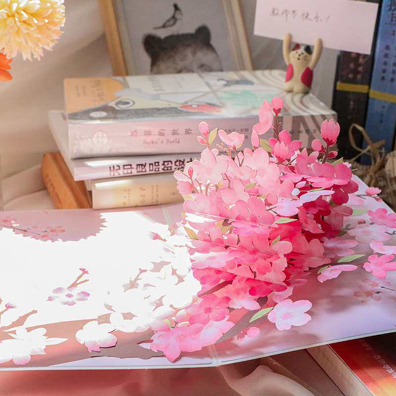 幼儿园教师节贺卡202新款送老师礼物花束感谢师恩卡片代写可定制