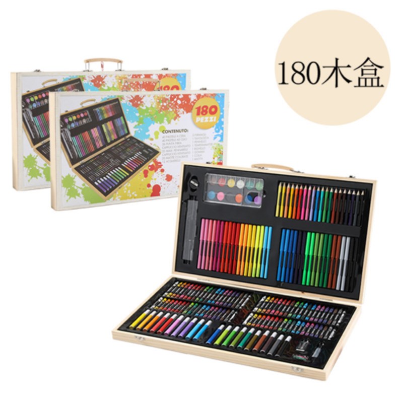 儿童画画工具套装幼儿园水彩笔绘画小学生美术学习用品画180礼盒