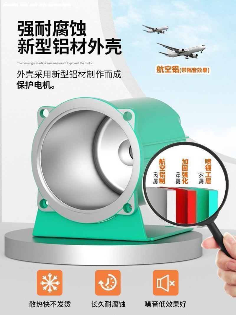 地热循环帮浦静音家用增压泵3u80v工业用暖气热水循环离心水泵220