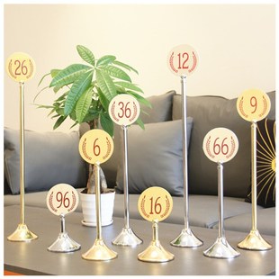 金色底座牌婚礼桌卡席位卡牌不锈钢台双面数字酒水牌婚宴桌台号码