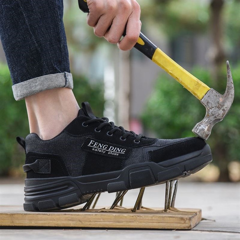 劳保鞋男士防砸防刺穿钢包头防臭轻便工地干活焊工耐磨工作带钢板