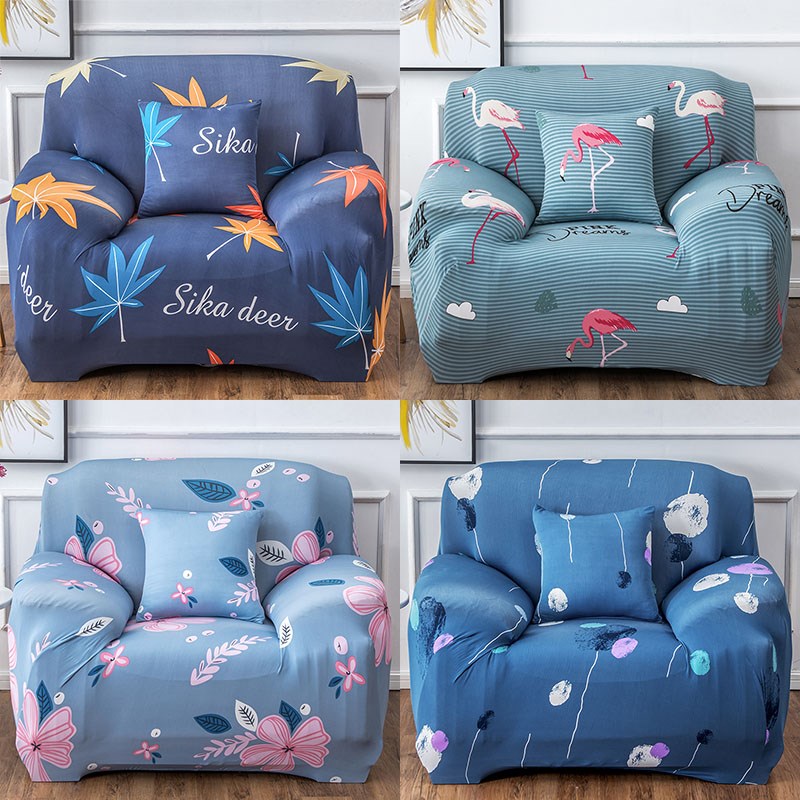 沙发套罩双人老式单人全包沙发罩夏季通用沙发垫弹力一二三万能套